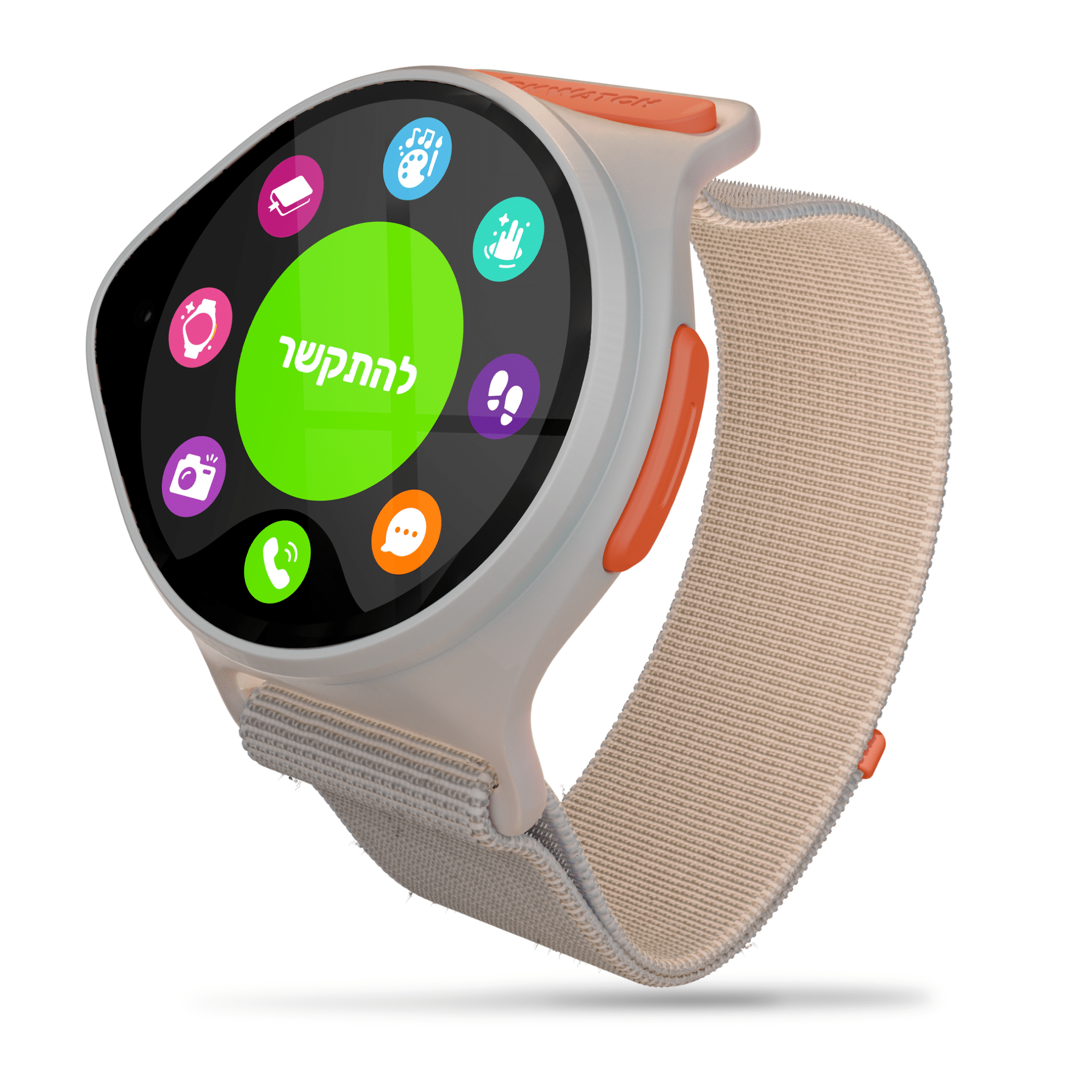 NICKWATCH: השעון החכם מס 1# לילדים
